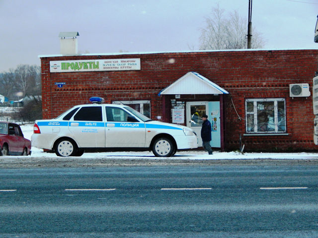 Автобус Ямбирно